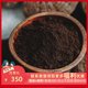 Yuxintang Broken Ganoderma Spore Powder Official ຂອງແທ້ 60g Universal ສໍາລັບຜູ້ຊາຍແລະແມ່ຍິງເພື່ອປ້ອງກັນການຖືພາທາງດ້ານຮ່າງກາຍການກະກຽມ
