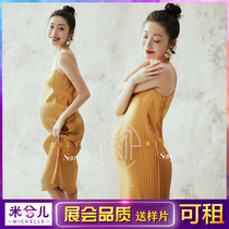 754 Exhibitions New Movie houses Pregnant Women Taking Photos Clothing Pregnancy Pregnancy Photos of Genuine Art Photos Clothes Hanging with Skirt Hire