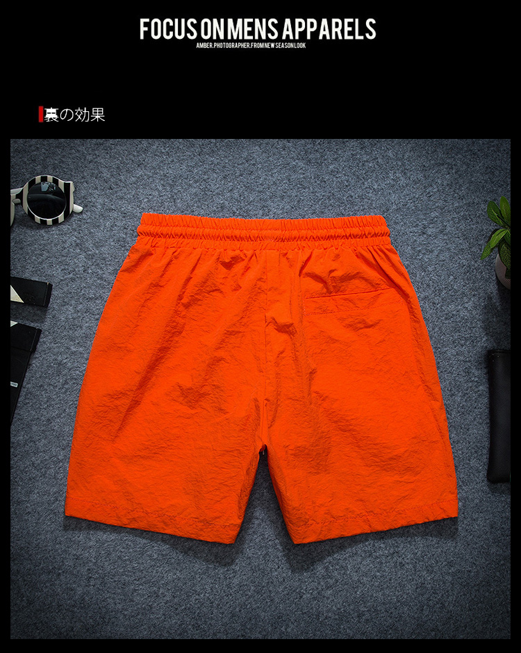 Ba thanh thể thao quần short nam chạy thể dục nhanh chóng làm khô ba quần đa năng thường bốn quần nam mùa hè 34 quần quần short nữ the thao