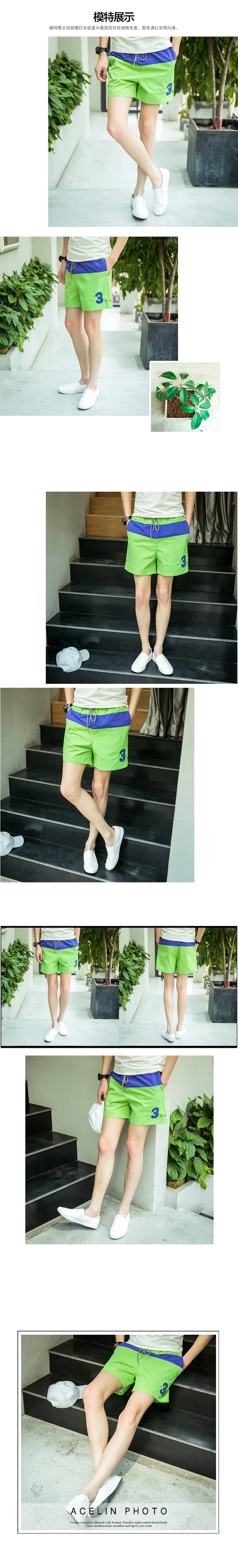 Ba quần thể thao nam quần short khô nhanh chạy theo dõi và lĩnh vực bãi biển quần kích thước lớn quần lỏng lẻo 衩 xu hướng hoang dã 34 quần quần short nam the thao