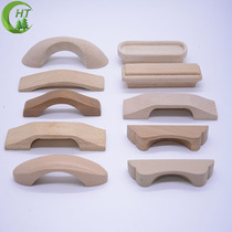 Solid wood cabinet wood handle solid wood furniture double-hole wood handle log white germ cabinet door handle big handle