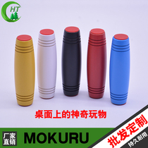 Japan Mokuru Wood Stick automatic turning stick Toy Toy Tabletop Decompression Stick Decompression of the Divine Venting Roll Stick