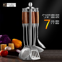 304 stainless steel kitchenware set Full set of household spatula soup spoon cooking spoon Seven-piece set of kitchen supplies cookware