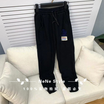 NeNe high end pants slacks 101301 (black)