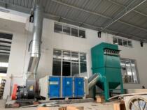 Nanjing Environmental Treatment Factory Dust removal Smoke Exhaust gas treatment Quenching Oil Mist Purifier Paint Shuo Glue adsorption Deodorization