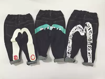 Guozai family homemade 2021 spring and autumn children men and women children baby middle child big child jeans tide pants size enough