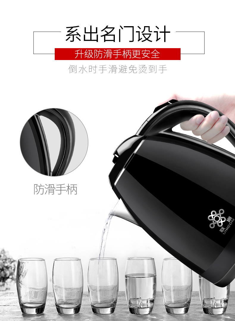 bình nước nóng siêu tốc Authentic Union Ấm siêu tốc Thực phẩm Lớp 304 Thép không gỉ Tự động Tắt nóng Lò hơi Ấm đun nước gia dụng - ấm đun nước điện ấm siêu tốc sunhouse