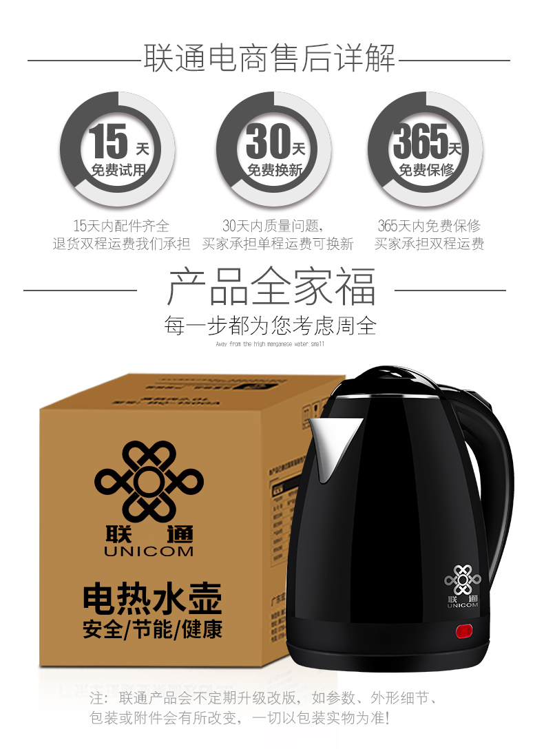 bình nước nóng siêu tốc Authentic Union Ấm siêu tốc Thực phẩm Lớp 304 Thép không gỉ Tự động Tắt nóng Lò hơi Ấm đun nước gia dụng - ấm đun nước điện ấm siêu tốc sunhouse