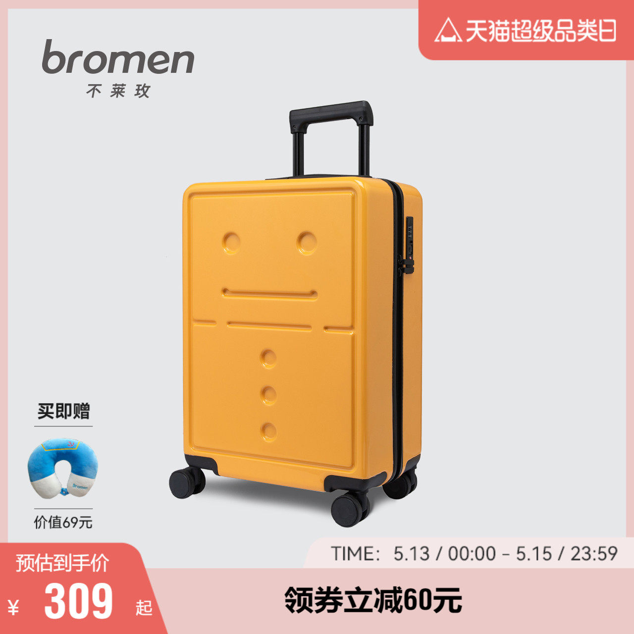 Not Lemei 16 Inch Children Small Suitcase Woman Pull-Lever Box 20 Inch Box With a suitcase Suitcase Man