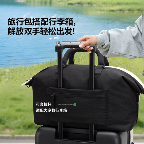 Вместительная и большая сумка для путешествий, портативная сумка через плечо, водонепроницаемая сумка для хранения