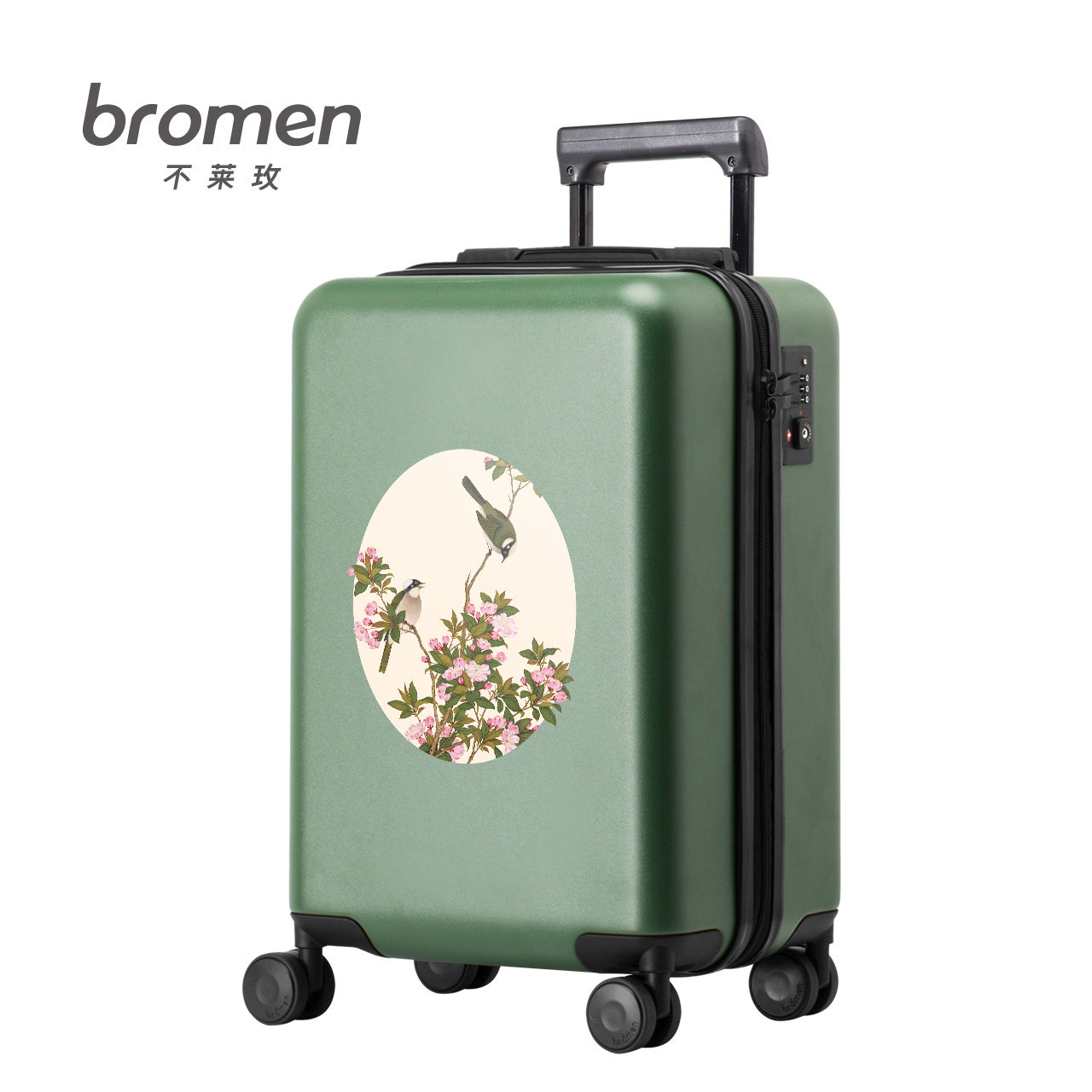 No Lai Mei Palace Palace Garden 20 inch luggage female hipster Hanfu box light trolley boarding suitcase