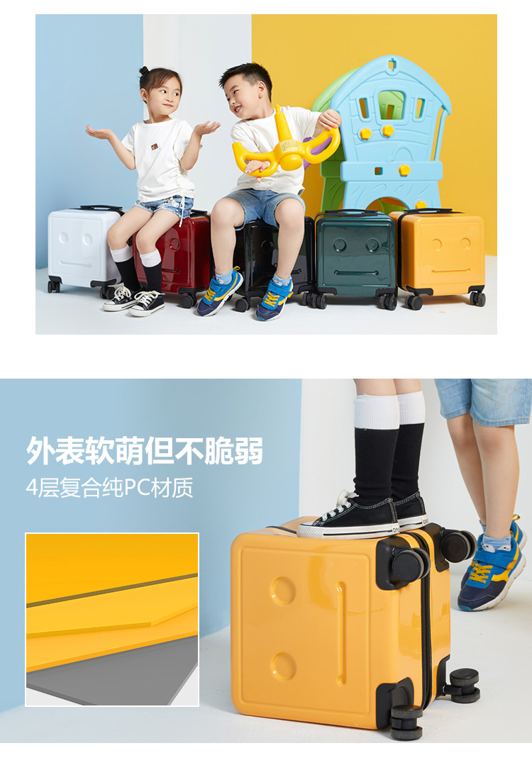 Không phải Lai Mei vali trẻ em nữ nhỏ tươi 24 inch vali nam bánh xe phổ quát 20 inch cười cha mẹ trẻ em trường hợp xe đẩy - Va li vali giá rẻ