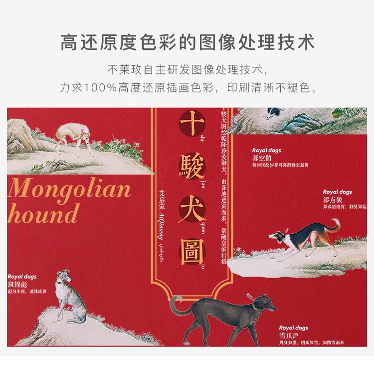 莱 X Forbidden City 24 inch vali nữ cá tính nhẹ xe đẩy trường hợp bánh xe nam phổ quát 20 hộp du lịch lên máy bay - Va li vali xách tay