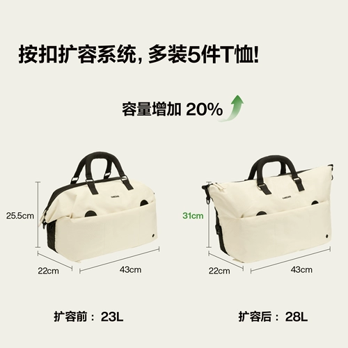 Вместительная и большая сумка для путешествий, портативная сумка через плечо, водонепроницаемая сумка для хранения