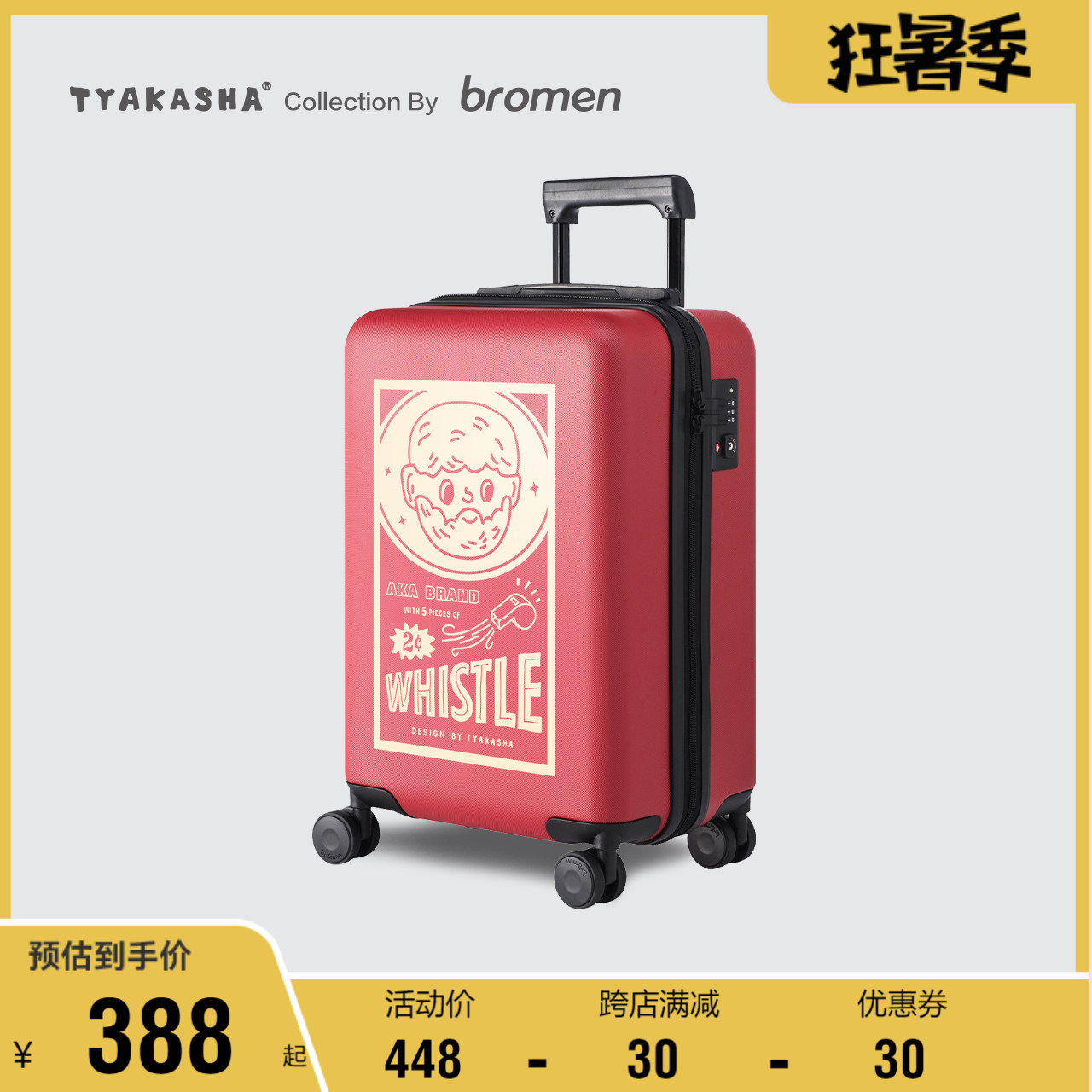 Not Lemataka Sand Suitcase Woman Small Suitcase 20 Inch Drawbar Case Leather Case Universal Wheel Den Case Suitcase Man