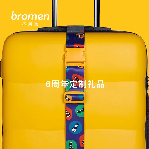 bromen bags/不莱玫 [Подарок на годовщину участника] Индивидуальные ремни