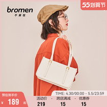 Not Leumaine Stick Bag Armband Handbag Small Crowdsourcing Original Design 100 Lap Single Shoulder Bag Woman 2022 new
