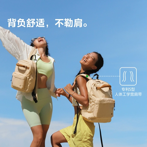 Вместительный и большой рюкзак, сумка через плечо для путешествий, ранец, сумка для путешествий