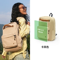 Большая версия цвета хаки [выбирает большинство клиентов]