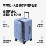 不莱玫 Вместительный и большой чемодан для путешествий, 24 дюймов, 28 дюймов