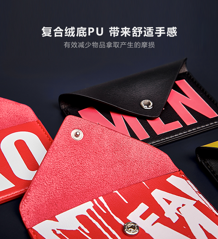 莱 玫 2019 mới siêu mỏng thủy triều nhỏ mát mẻ túi xách dễ thương ví một bộ thẻ phụ nữ - Chủ thẻ ví dài nam