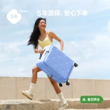 不莱玫 Вместительный и большой чемодан для путешествий, 24 дюймов, 28 дюймов