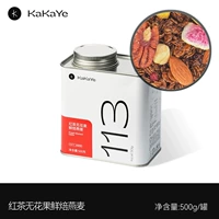 [1 может] черный чай без цветочных фруктов свежий запеченный Mattius 500G