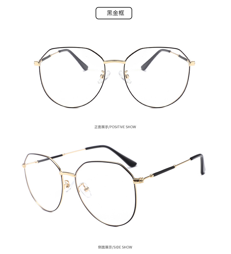Montures de lunettes en Metal memoire - Ref 3139137 Image 18