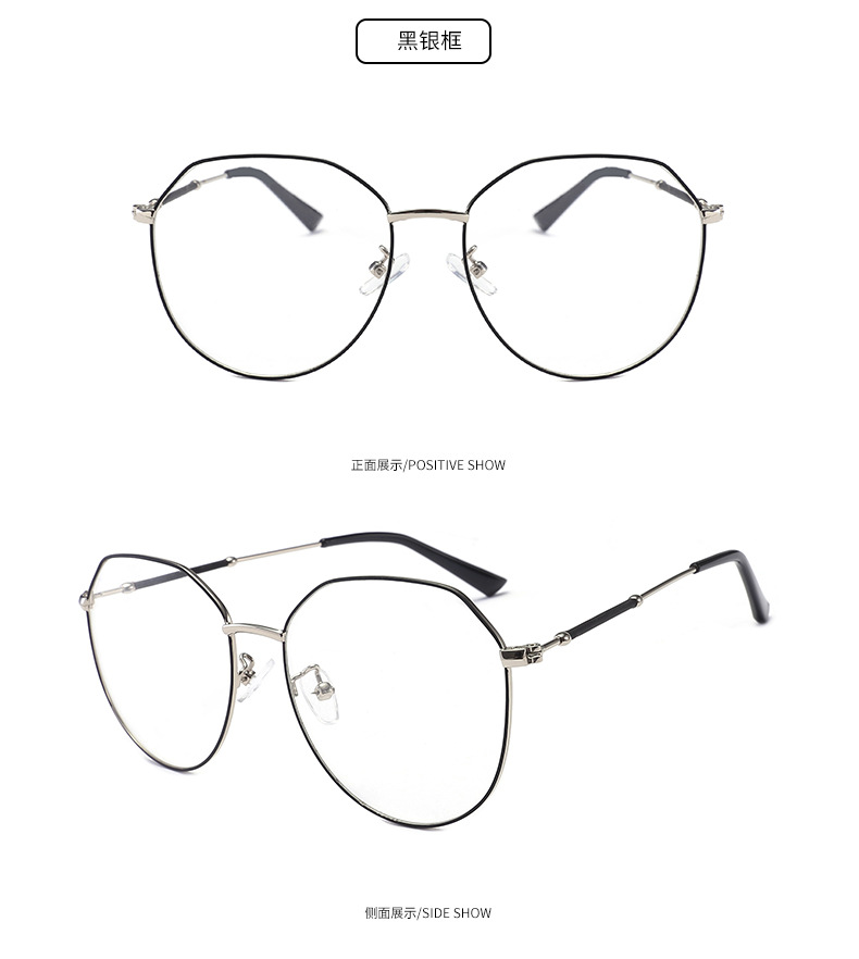 Montures de lunettes en Metal memoire - Ref 3139137 Image 17