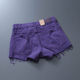 European and Korean Style 2024 Summer New Purple Denim Shorts, Mid-Waist Wide-Leg Pants, Slim Fit, Trendy Influencer Style ins Women's Fashion
