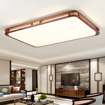 New Chinese ceiling lamp Sabili solid wood living room rectangular dining room study bedroom antique lamp atmospheric simple lamp