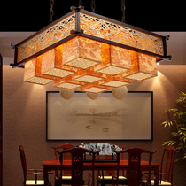 Modern Chinese solid wood hanging lamp square living room lamp Chinese style restaurant bedroom antique parchment lamp nine head chandelier