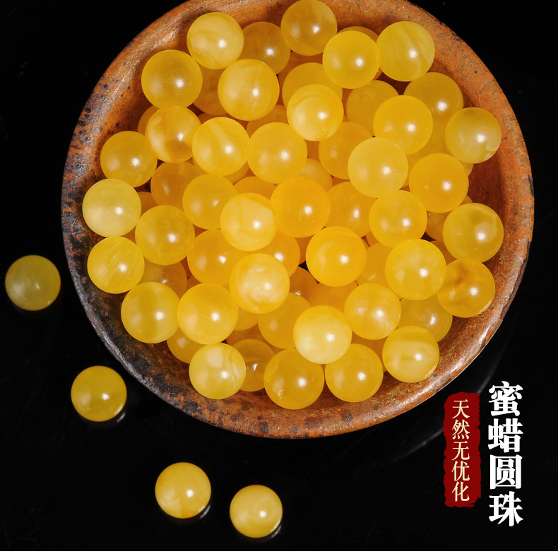 Yuxin Amber White Hoa Sáp Vòng đeo tay Vòng cổ nam Vòng cổ Nữ Viên đá nguyên hạt Loose Pearl Chicken Oil Yellow - Vòng đeo tay Clasp vòng lv