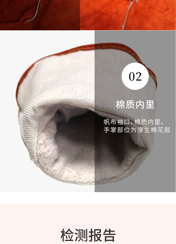 găng tay hàn xì Guande GT6301 thêu da bò màu cam thợ hàn găng tay da bò chống cháy và lớp lót bông cách nhiệt thoáng khí và thoải mái găng tay da hàn dài găng tay hàn xì