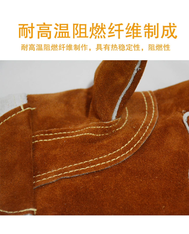 Witter 10-2900 Mô hình Găng tay hàn Barbon King Đặc biệt Gia súc mềm giá bao tay hàn găng tay da hàn dài
