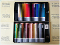 European STABILO pen LOTTE Goose original imported color pen dry cleaning clothes color pen (60 colors 36 colors)