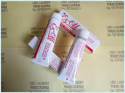 American original thermopatch coding machine anti-fouling paste metal steel surface clamping machine surface iron bottom cleaning paste