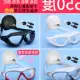 Kính bơi thời trang mới của Hàn Quốc kính lớn cho nữ dễ thương không thấm nước chống sương mù màu trắng trong suốt ống kính kính bơi nam - Goggles