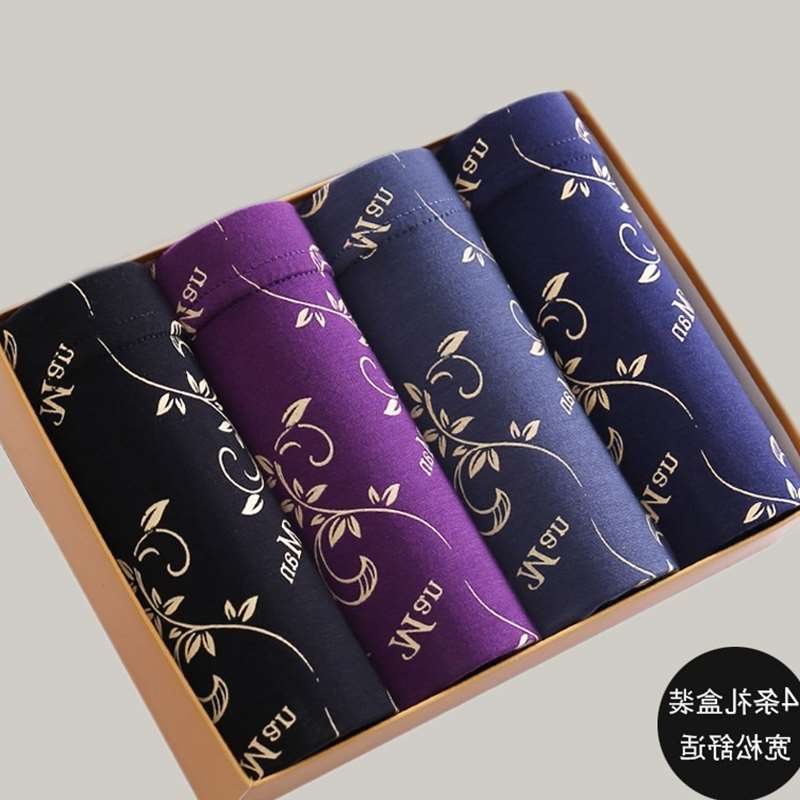 4 middle-aged boxer shorts men's shorts new summer Spring Festival special bamboo sticks Vega fertilizer to increase seamless underwear