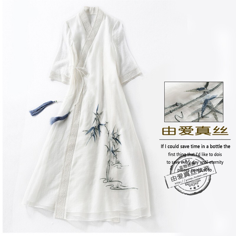 2026 Spring/Summer New Retro High-End Tea Dress Zen Chinese Style Hanfu Women's Silk Embroidered White Fairy Dress