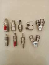 Universal rotary pneumatic quick joint cannon universal joint universal joint 360 ° Rotary Wind gun quick joint