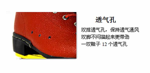 Patins à roulettes - Ref 2581352 Image 13