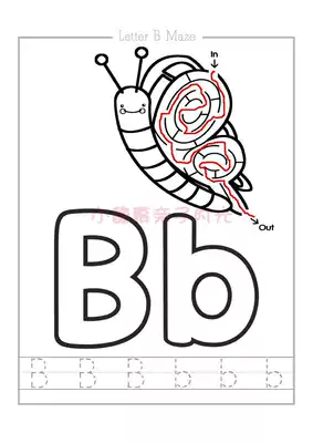 0 9数字26字母迷宫游戏教具专注力幼儿园英语数学启蒙逻辑益智