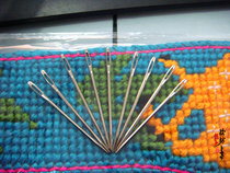 Large-hole needle eight-needle embroidery mesh breathable plastic insole cross-stitch pin wool embroidery needle 1 yuan 10 pieces