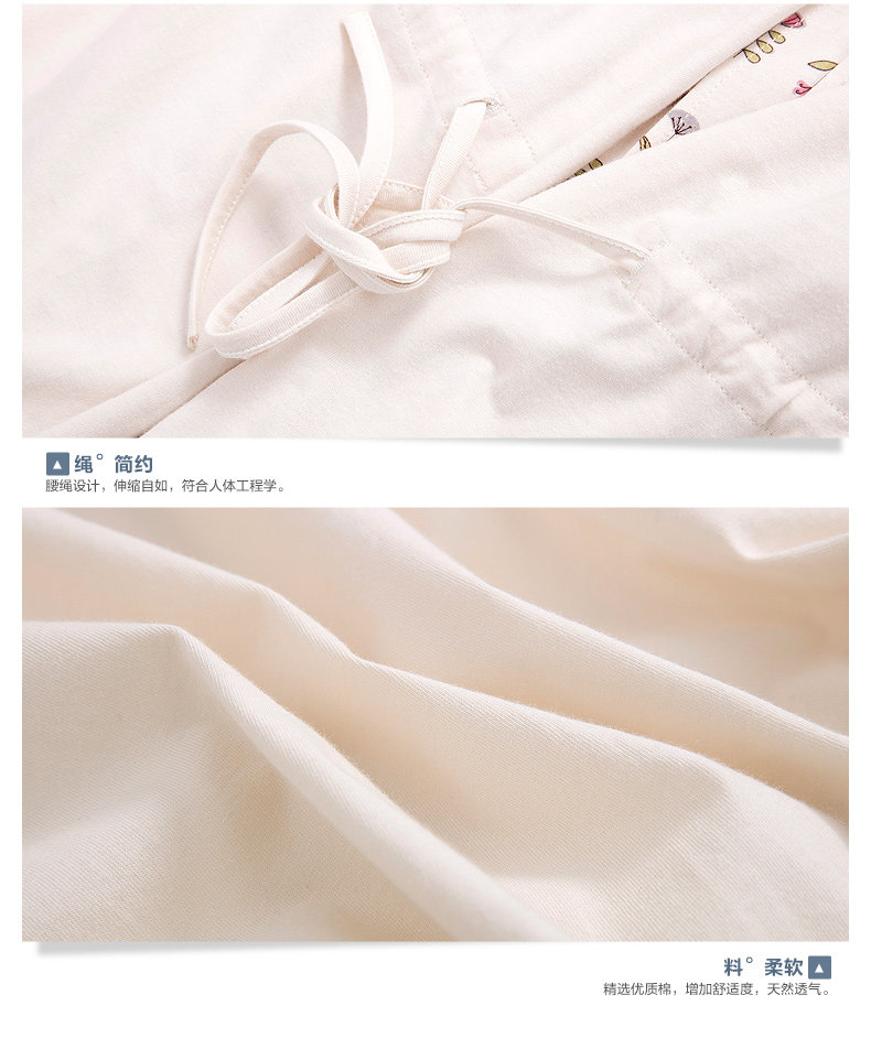 Peignoir jeunesse DJJWX-T70434-Q - Ref 592068 Image 20