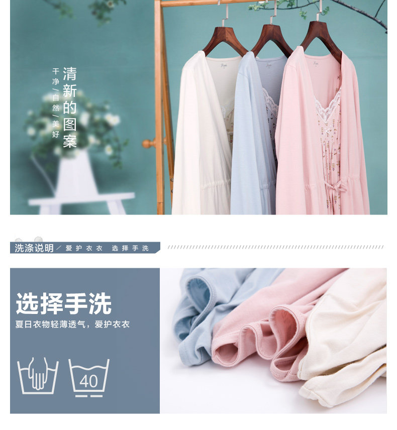 Peignoir jeunesse DJJWX-T70434-Q - Ref 592068 Image 22