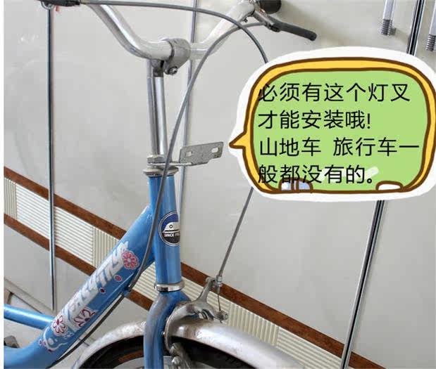 Panier pour vélo en plastique - Ref 2257932 Image 16