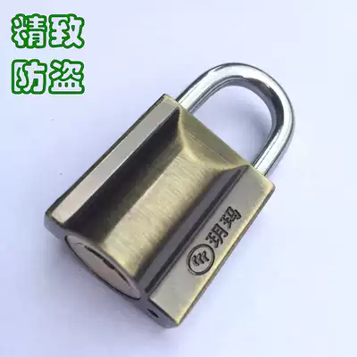 Yue Ma small padlock 8076 anti-theft anti-skid anti-rust waterproof green bronze key lock lock box drawer dormitory cabinet