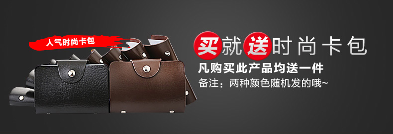 Sac homme - Ref 50359 Image 6