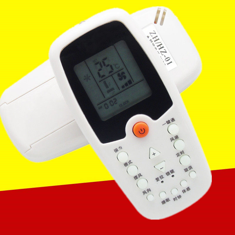 Whirlpool air conditioning remote control ASC-120E1 ASH-120E1 ASC-90E1 80FN2 80FN2 90FN2 C